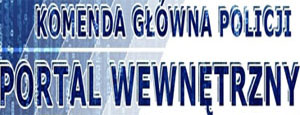 Portal wewnętrzny KGP